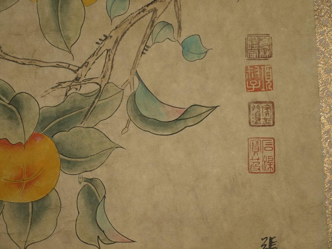 近代 肉筆保證 掛け軸　捲り中国古美術 古董品 BD328A12-1