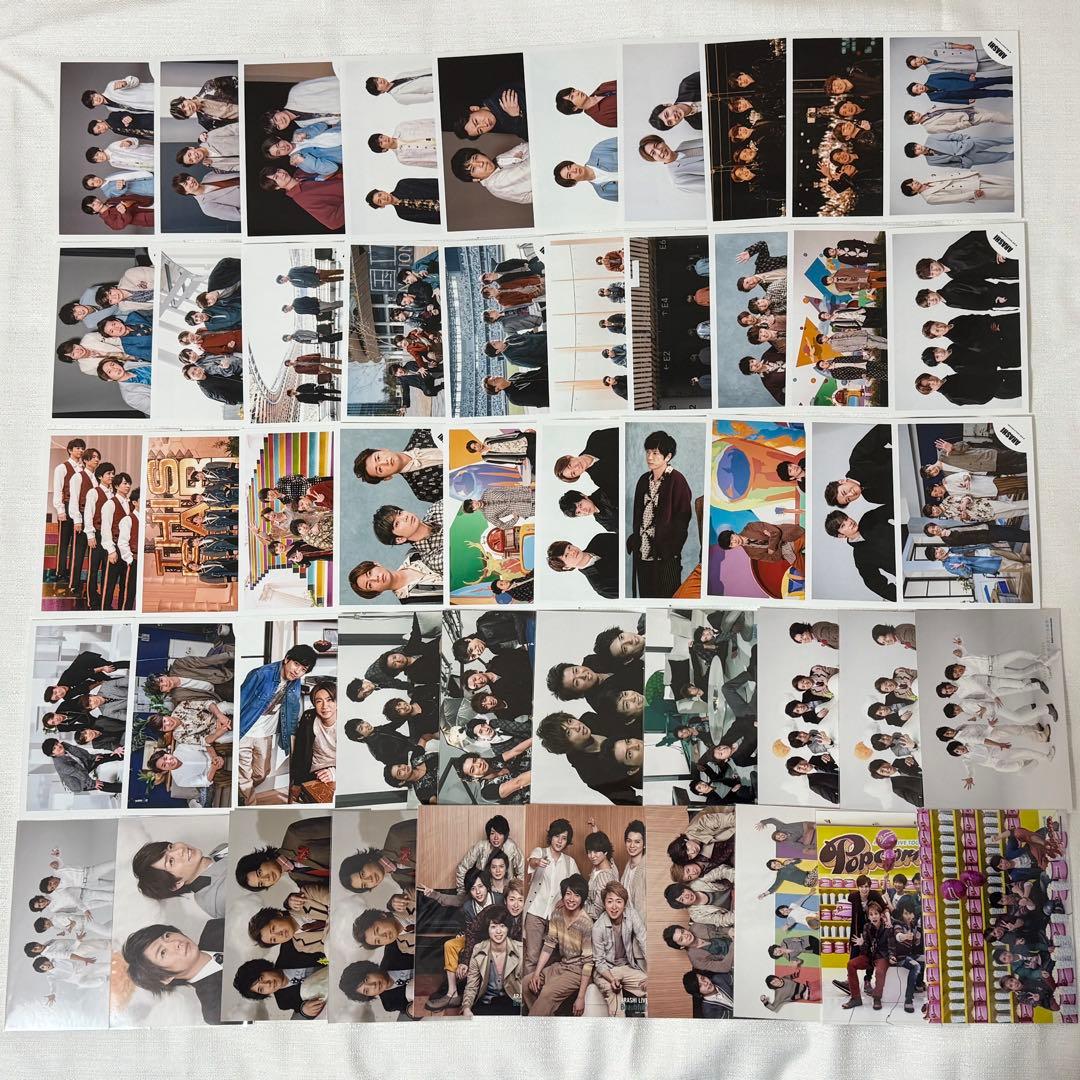 【まとめ売り】嵐 公式写真 集合混合 493枚 フォトセ3点