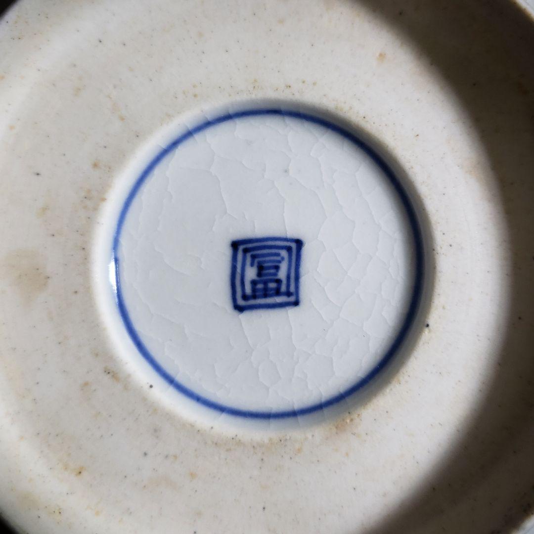 皿 色絵 金彩 牡丹唐草 鶴丸文 二重角富 宝尽くし 桐文花弁縁 古伊万里 イ号