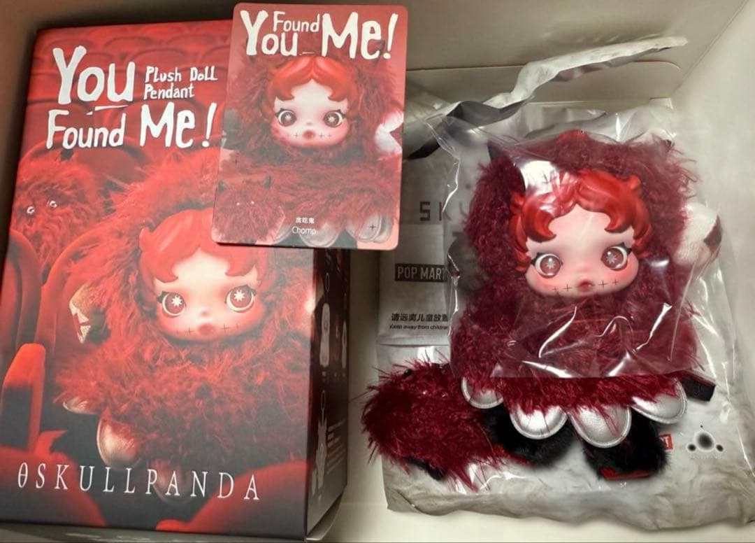 POPMART SKULLPANDA スカルパンダ You Found Me