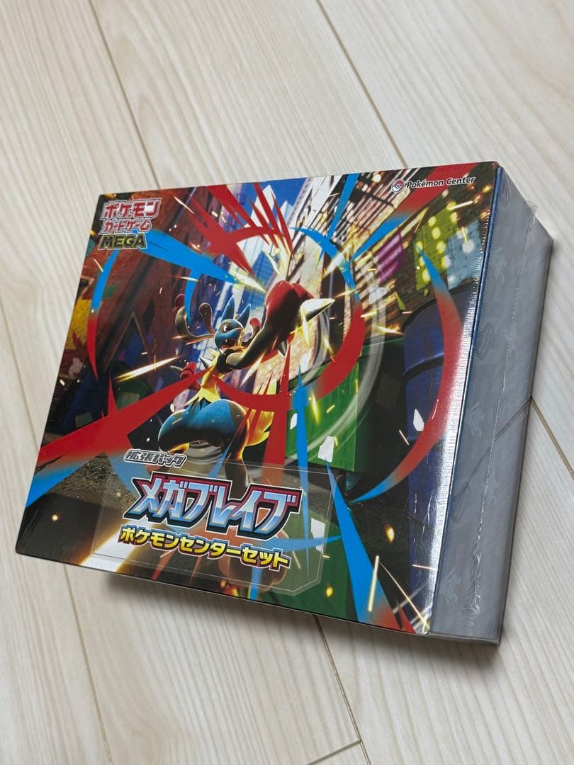 ポケモンカードゲーム BOX シュリンク付き まとめ売り