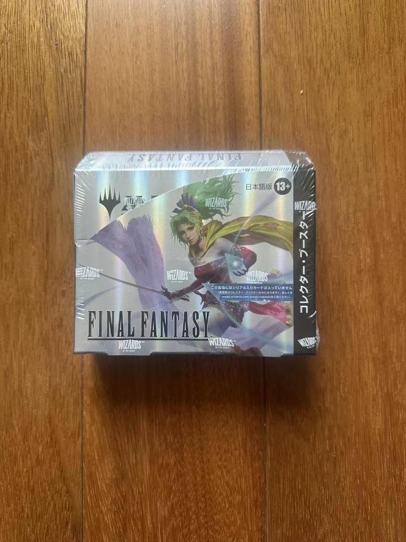MTG FF　コレクターブースター　日本語版　新品未開封　1BOX