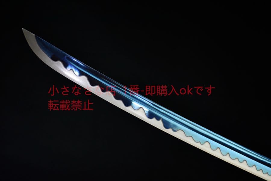 菊一文字虎徹（軍刀）武具　刀装具　日本刀　模造刀 居合刀 指揮刀