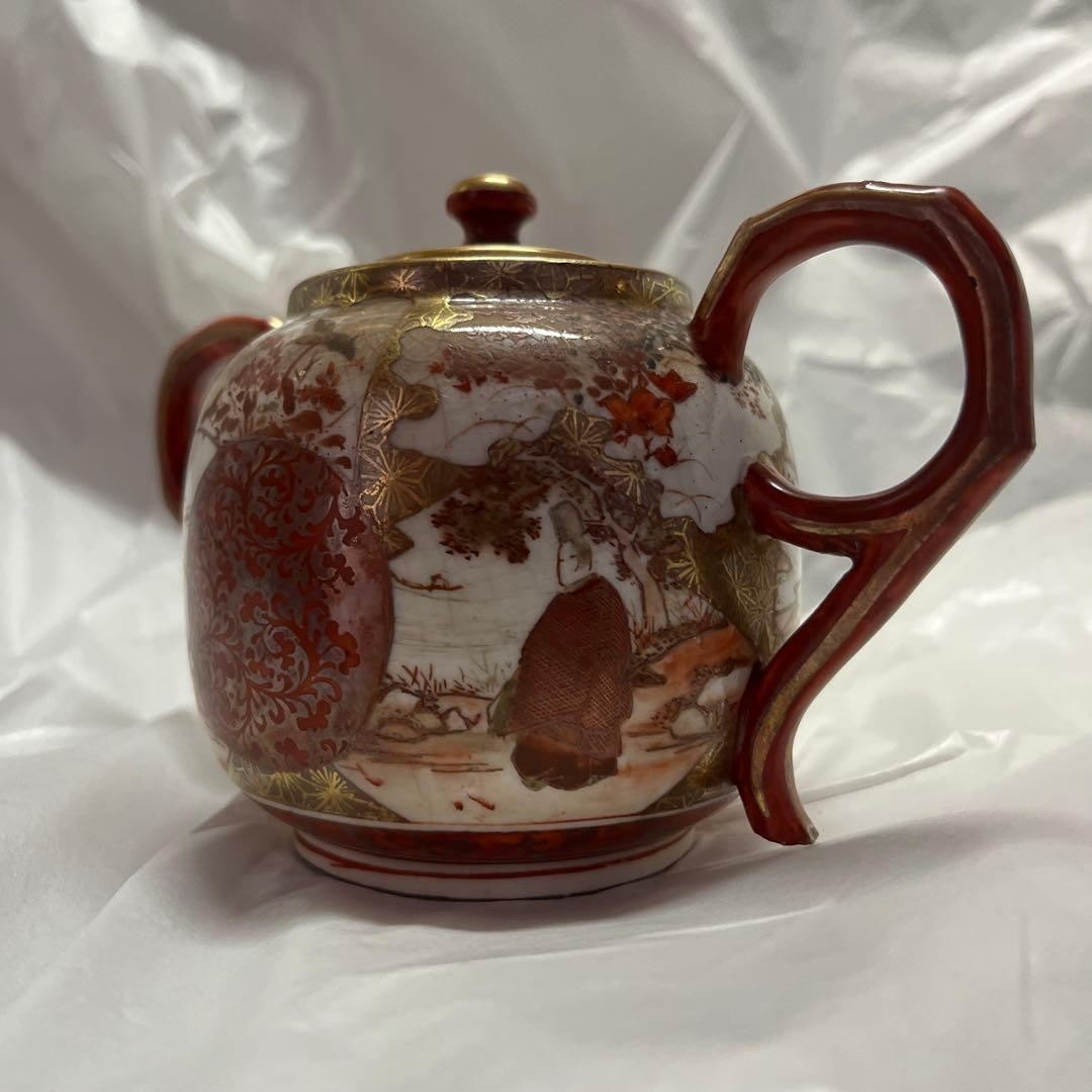 大日本九谷星山　里帰り　シュガーポット