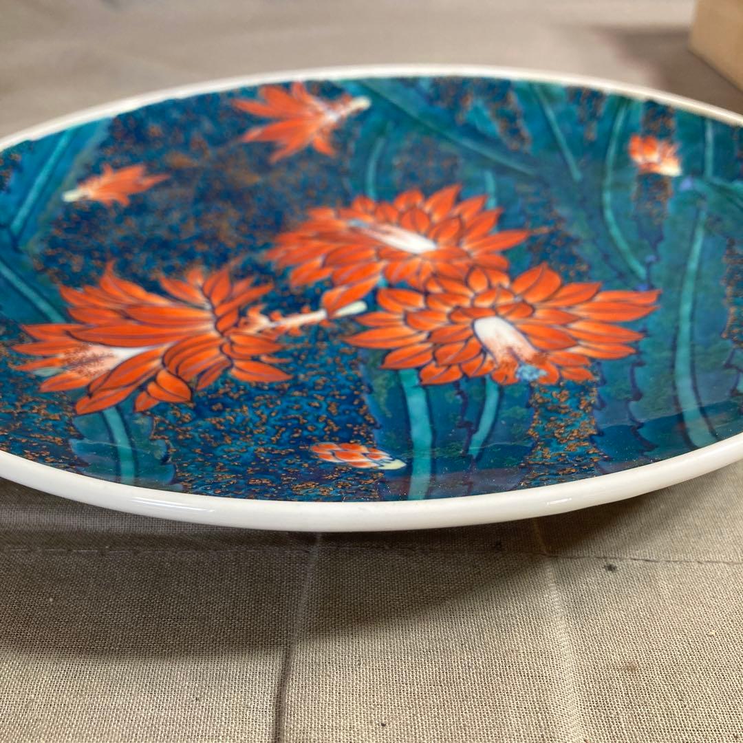 【松本佩山】孤高の陶芸家　名窯　有田年木庵　松本佩山作　釉彩蟹葉仙人掌文　陶額皿