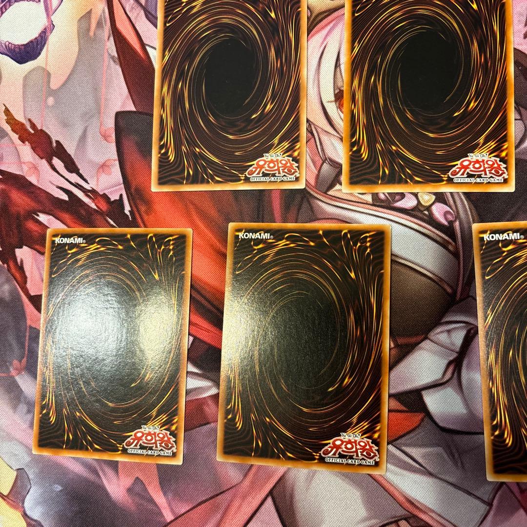 遊戯王　カード　韓国版　EV10 コレクション