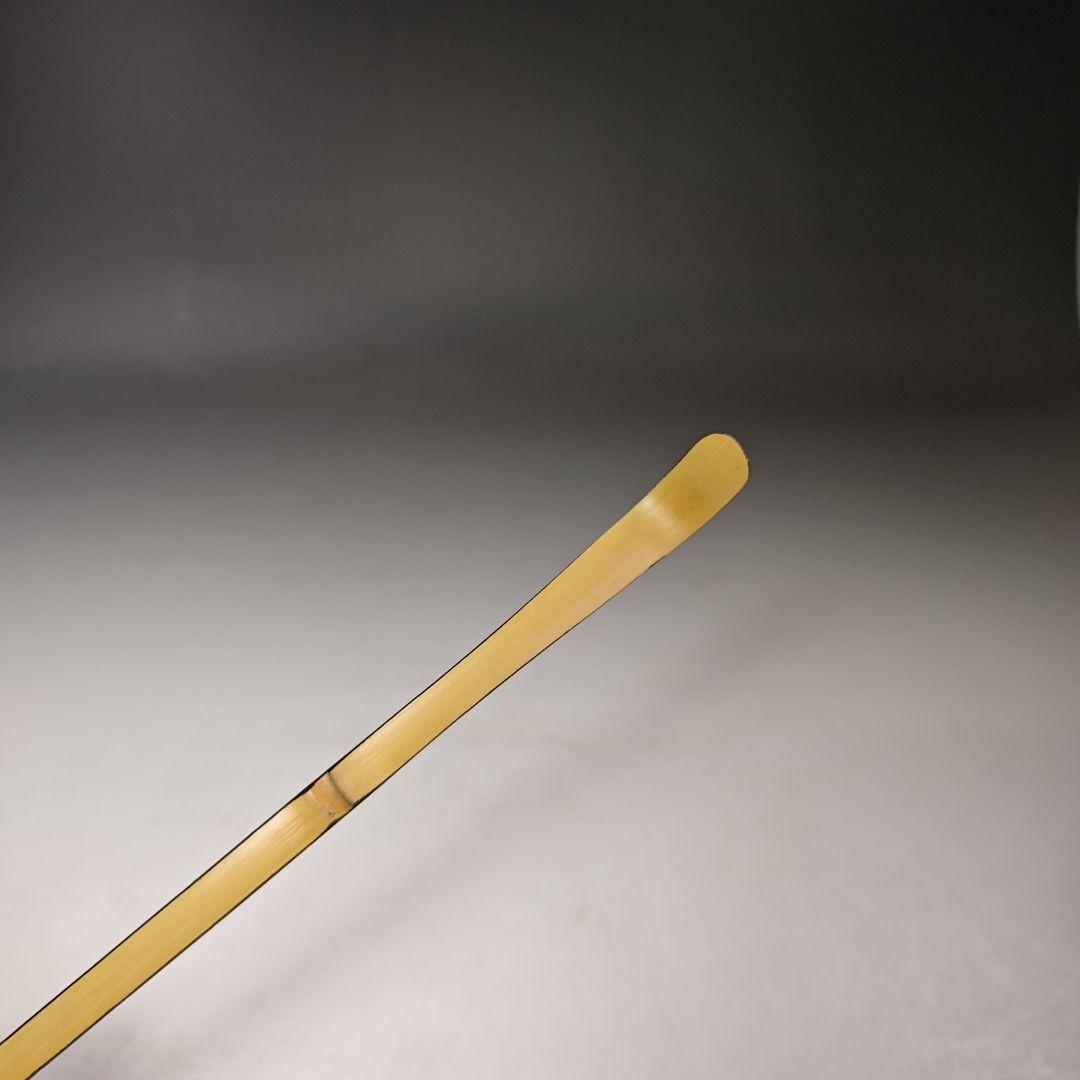 イ710 竹茶杓『小田雪窓　極箱　銘　松寿』『下削　西川宗悦』茶道具