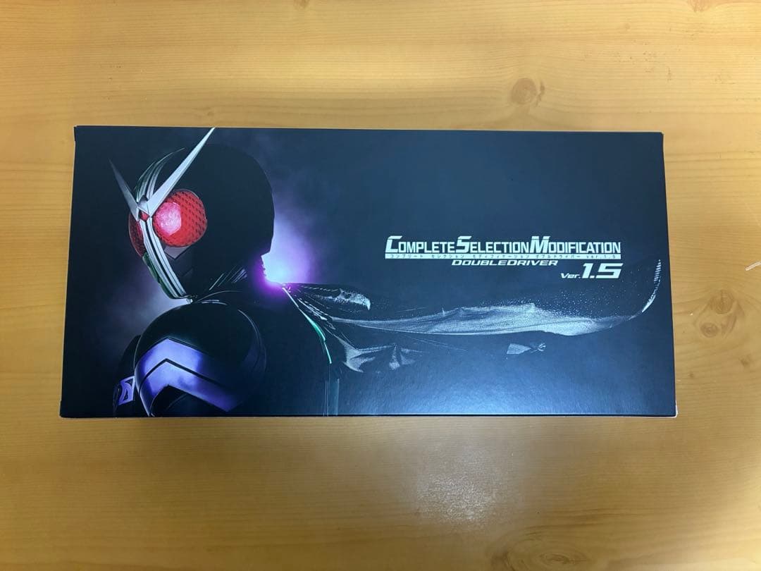 DOUBLE D ver.1.5 ダブルドライバー　csm