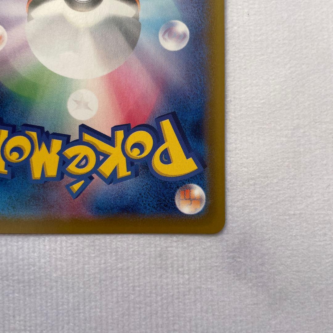 エーフィV SR SA S6a イーブイヒーローズ 081/069