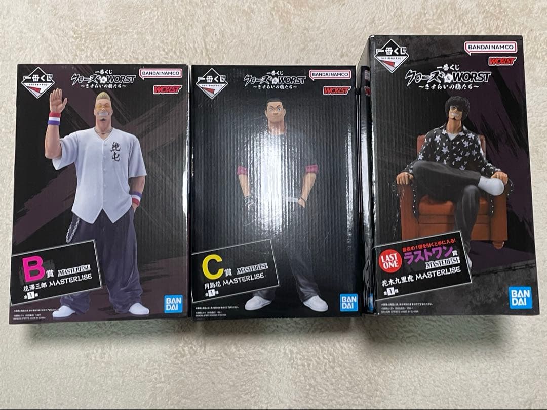 カ*イ様 一番くじ クローズ&WORST B賞C賞ラストワン セット売り 未開封