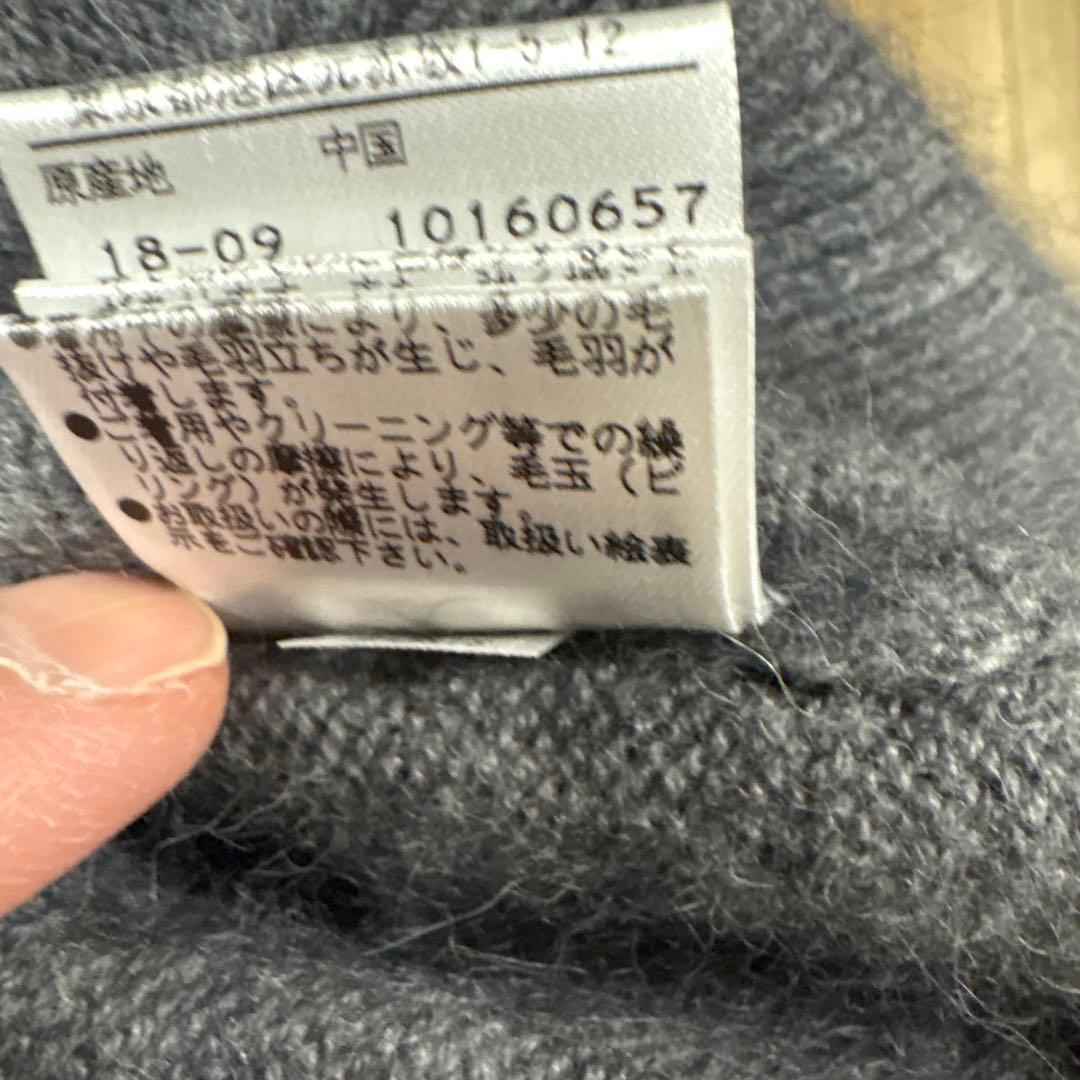 PEARLY GATES グレー セーター サイズ6