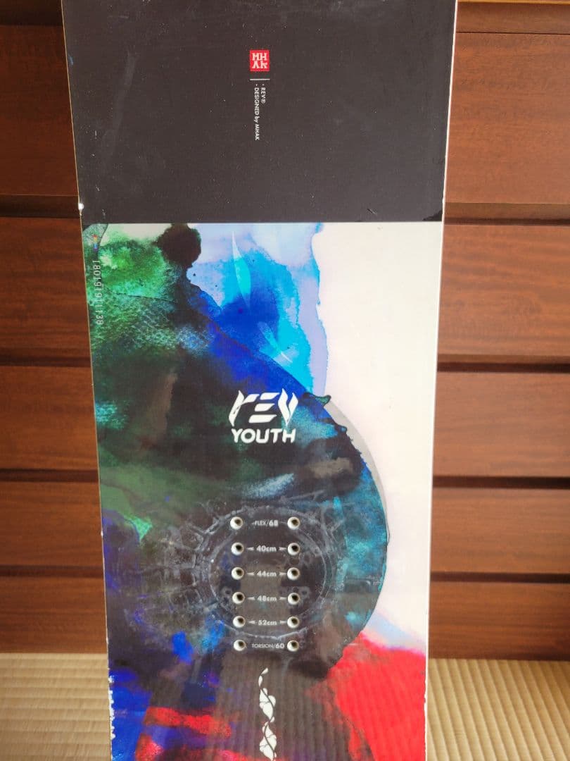 YONEX ヨネックス　REV YOUTH 138