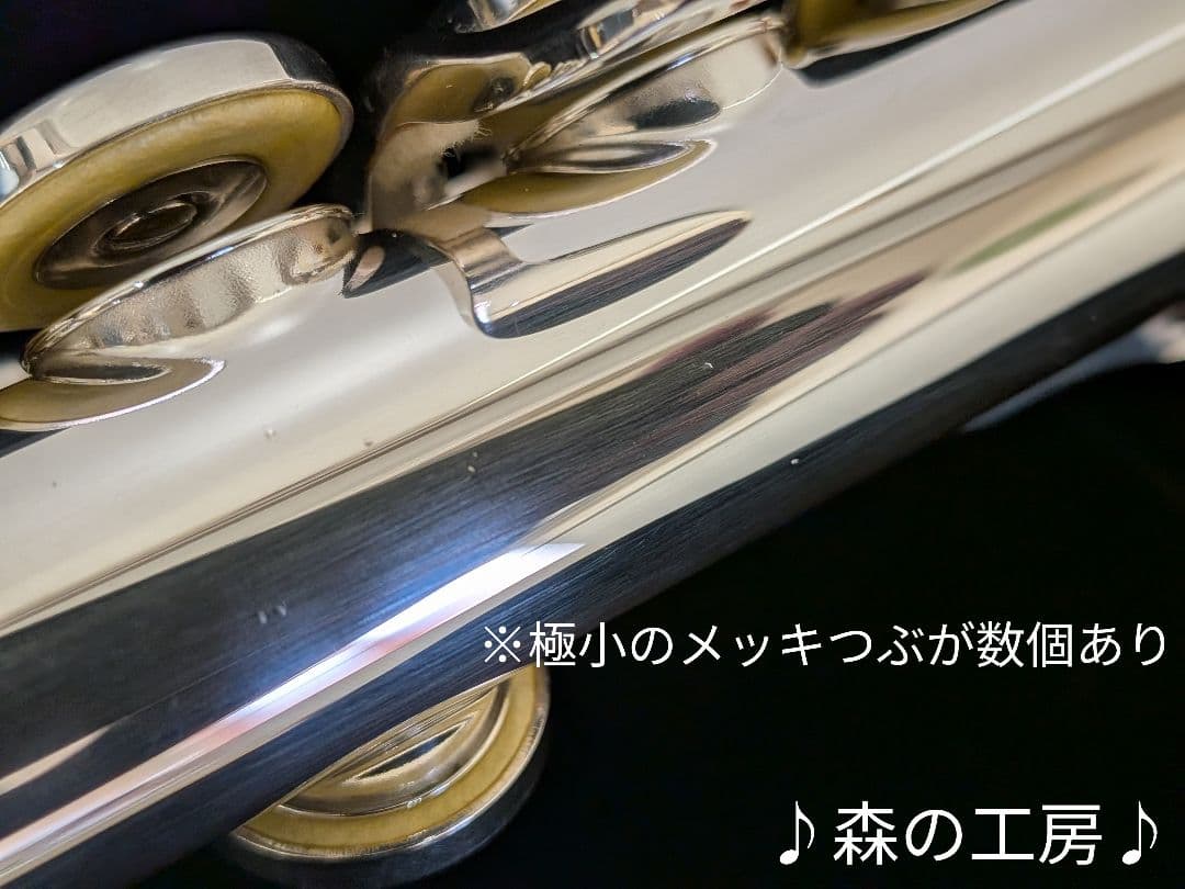 中古フルート専門店‼️部活応援‼️ヤマハフルート YFL211後期モデル Eメカ