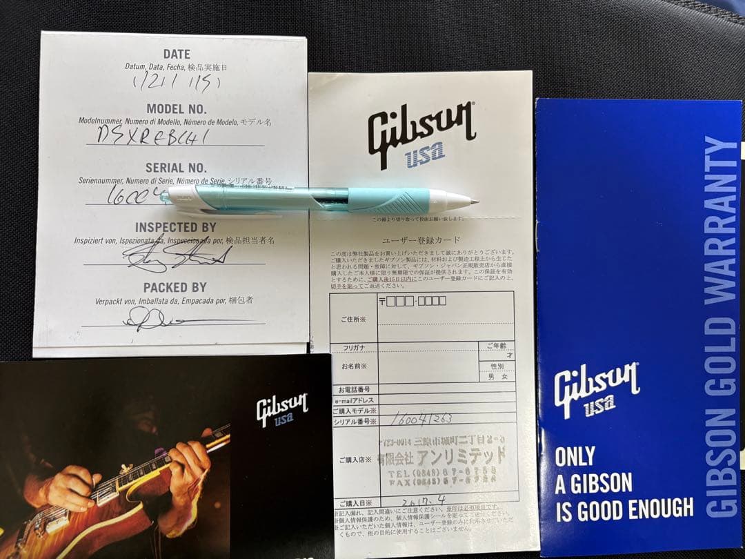 中古★ Gibson EXPLORER ★ブラック