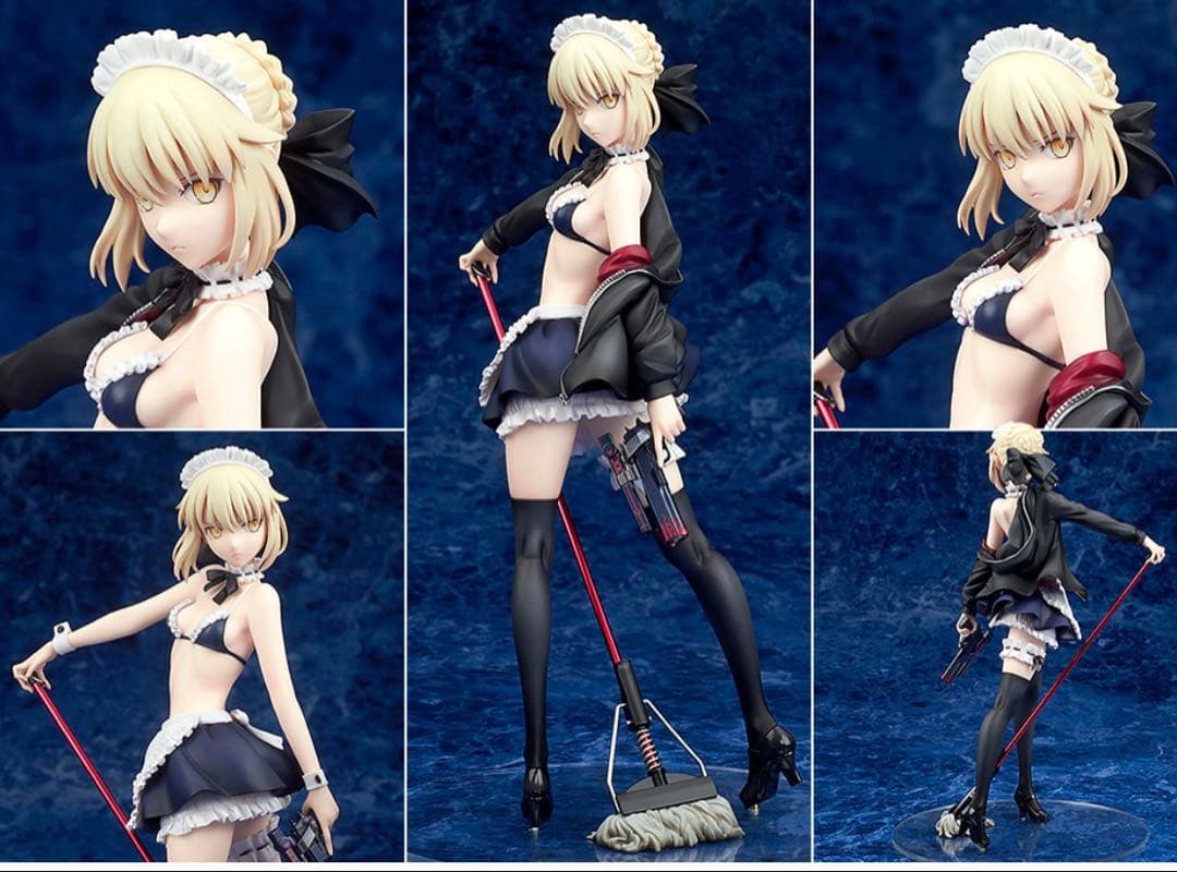 ライダー／アルトリア・ペンドラゴン［オルタ］フィギュア