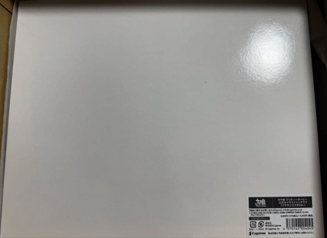 ウマ娘プリティダービー　キャラファイングラフ　イヤホンコラボ