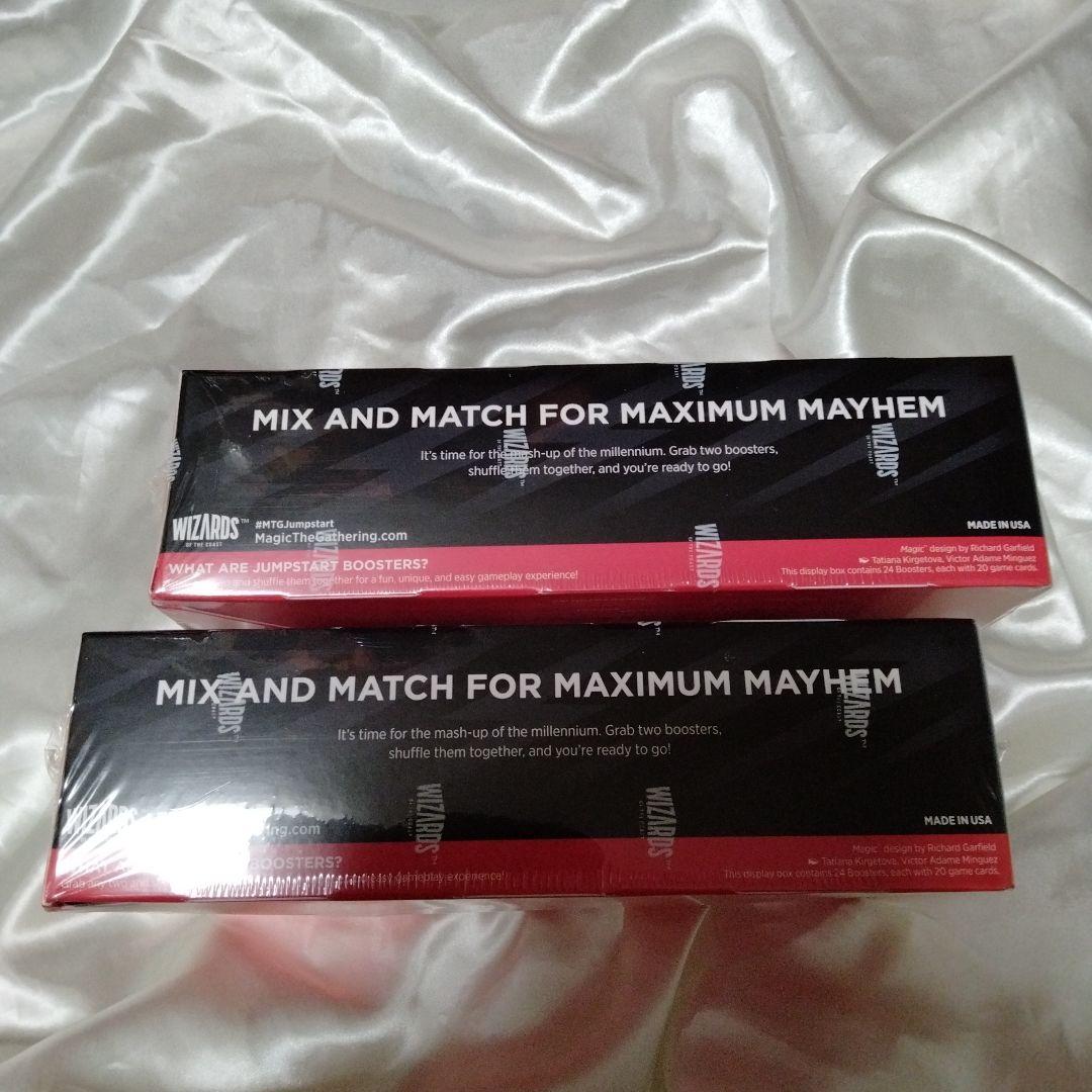 MTG ジャンプスタート 2022 英語版 2BOXセット 新品未開封