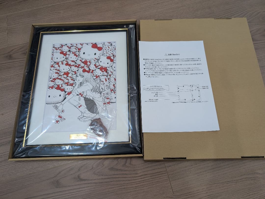 伊藤潤二展　誘惑　富江　サンリオ　コラボ