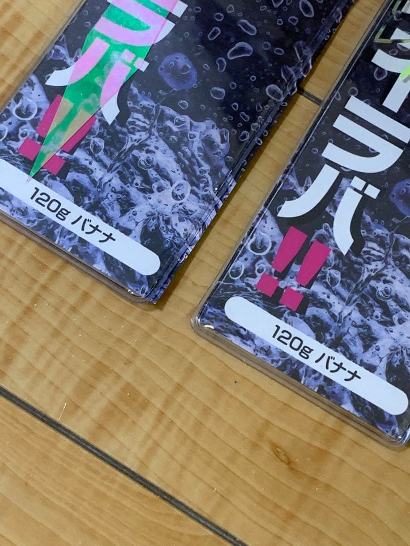 【説明欄必読】10個セット★ ギアラボ　タイラバ　フリップ　マダイ専用