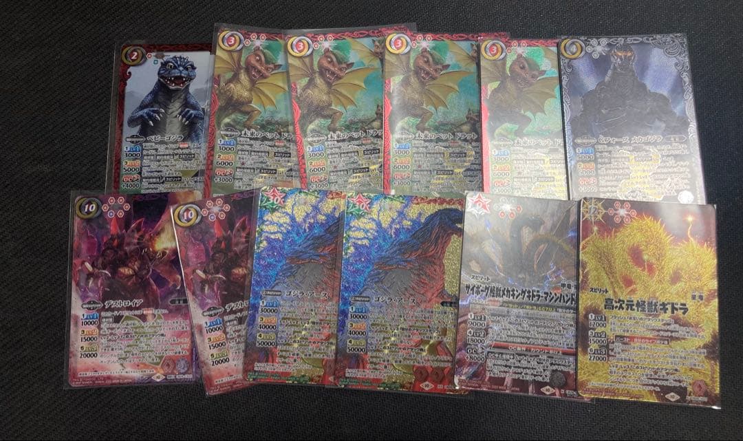 引退品　バトスピ レアカードなど多数　ゴジラ　シークレット　ギドラ