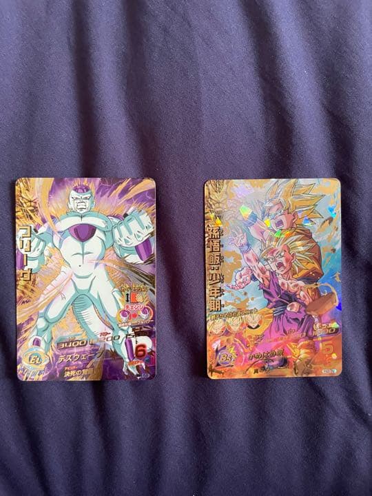 スーパードラゴンボールヒーローズ 孫悟飯：少年期 H2-16