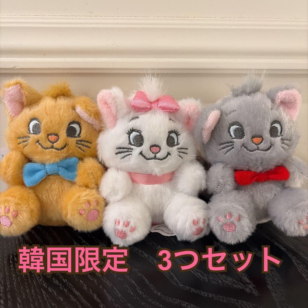 【韓国限定】マリーちゃん　おしゃれキャット　キーチェーン