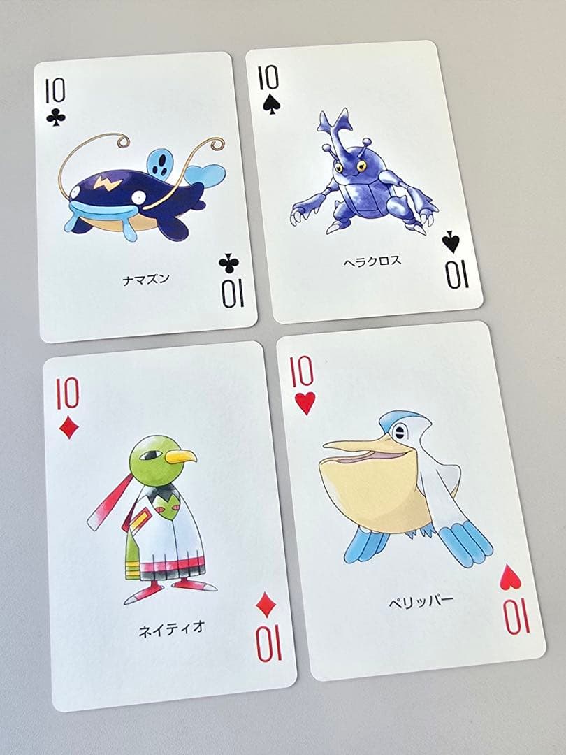 ♣︎希少•美品♠︎【ポケモントランプ サファイア】