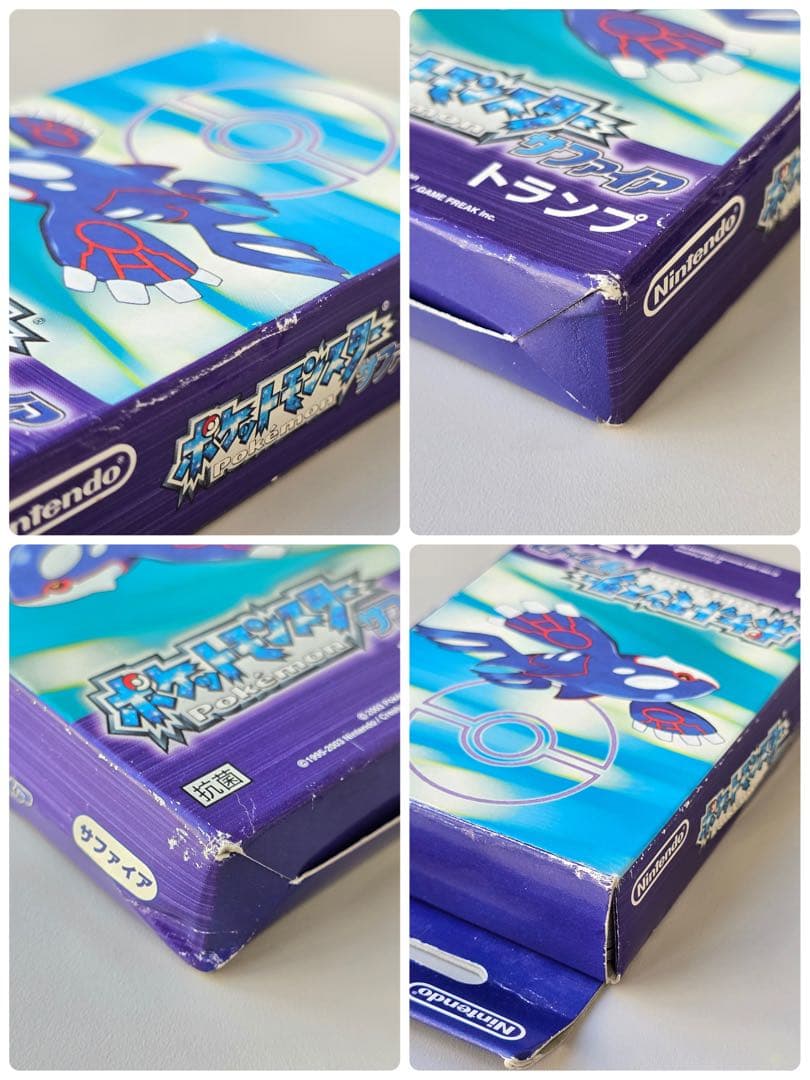 ♣︎希少•美品♠︎【ポケモントランプ サファイア】