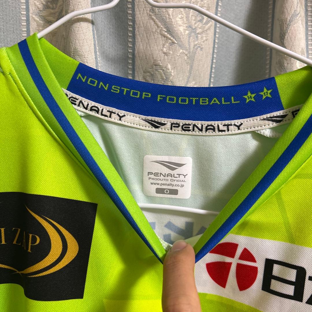 ベルマーレ ユニホーム 2枚セット