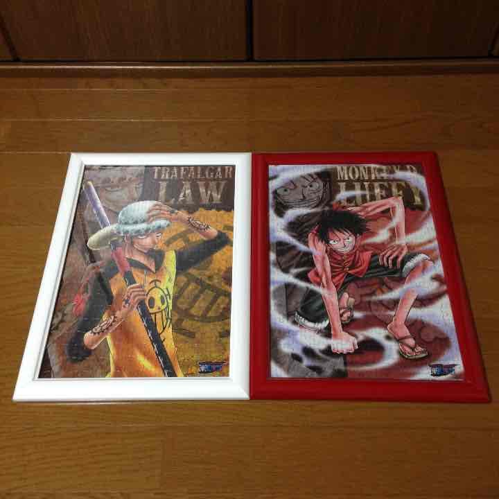 ワンピース ルフィ ロー 300ピースパズルセット