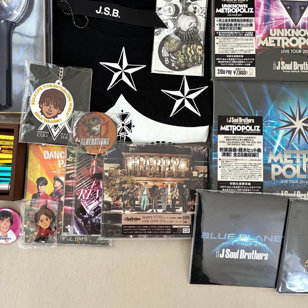 EXILE 三代目 generations ライブグッズ まとめ売り レア