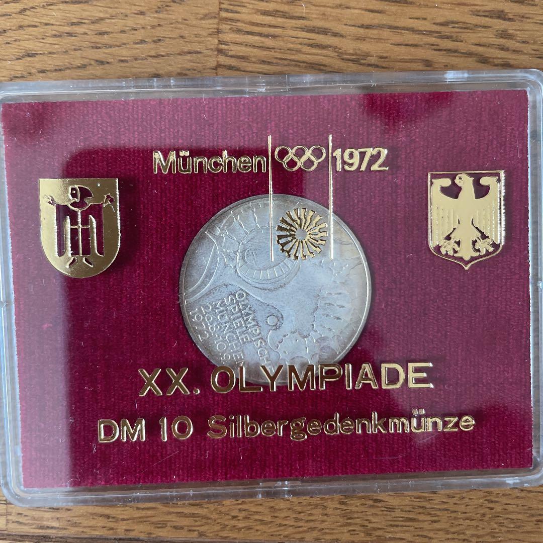 Münchenオリンピック記念1972