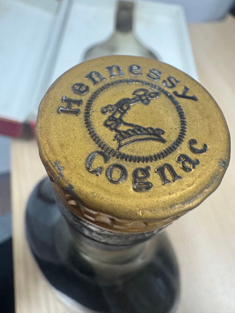 Hennessy Extra コニャック 専用ボックス付き古酒