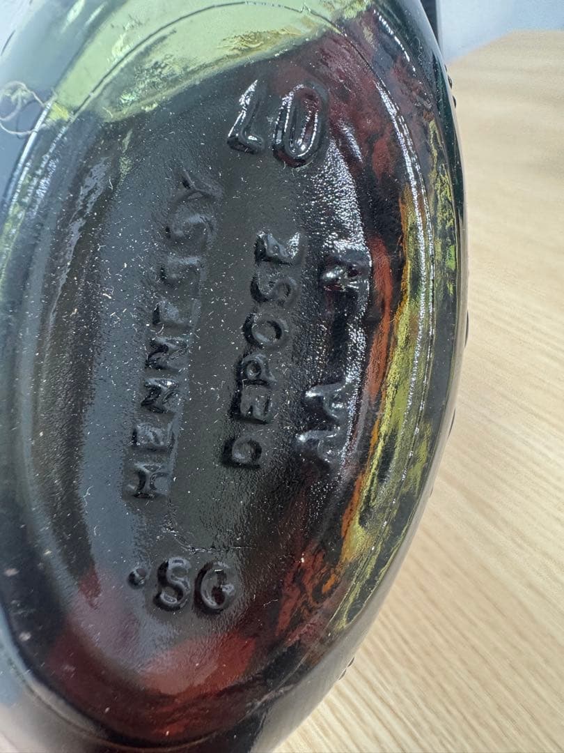 Hennessy Extra コニャック 専用ボックス付き古酒