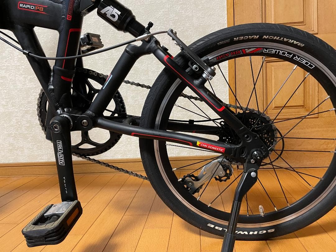 fuuwaDAHON RAPID P8 ダホン ミニベロ フルサス