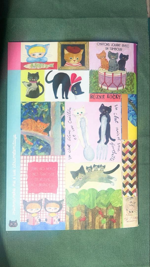 marini＊monteanyさんスペシャル限定Ａセット