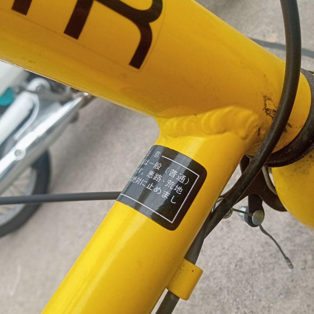 FX06/RTR 折りたたみ自転車 イエロー