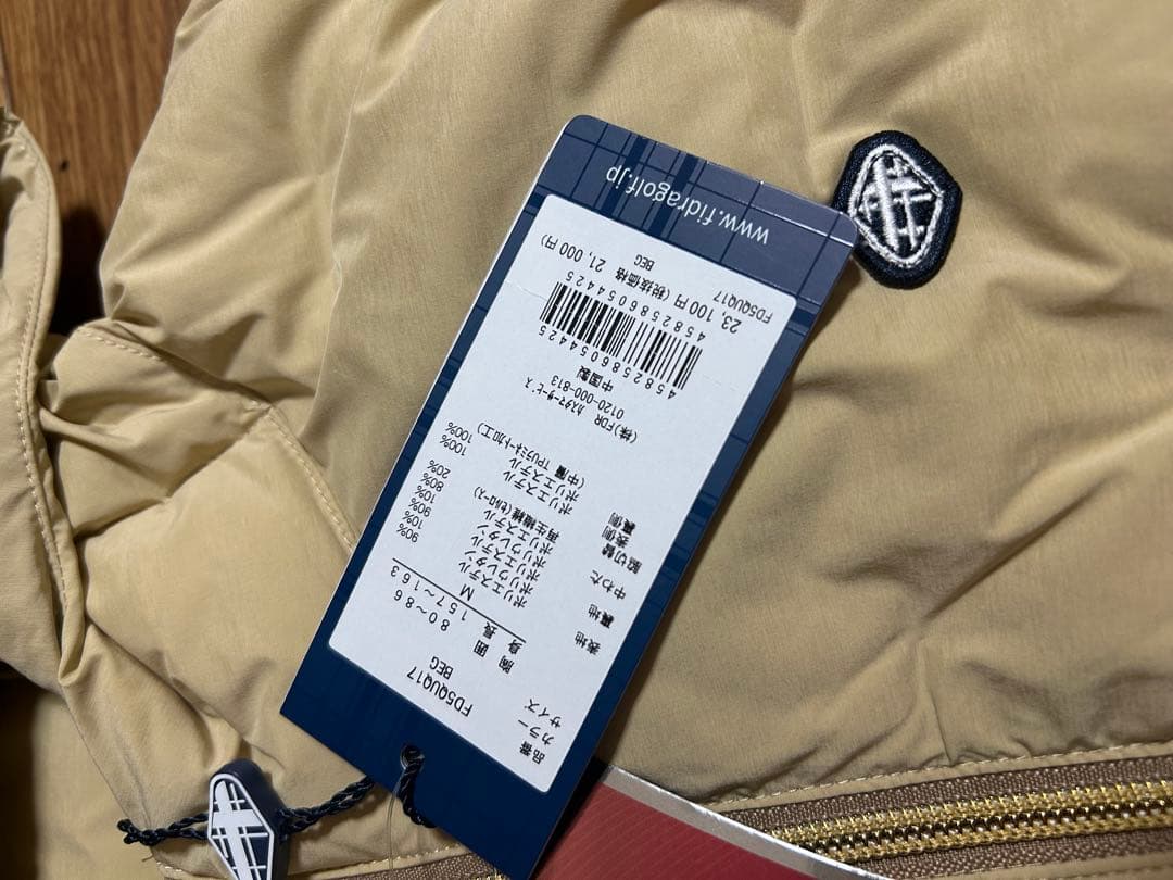 新品　ゴルフ　フィドラ　ワンピース　ベスト　M