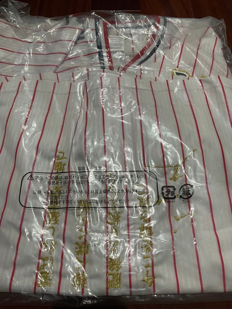 【新品・未開封・完売】2022年 三冠ワッペン　レプリカユニ 村上宗隆 Lサイズ