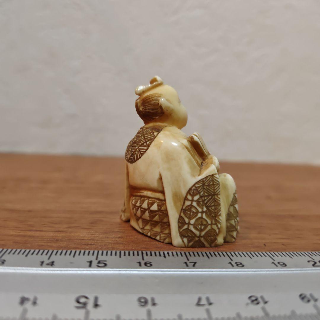 時代提物 人物根付 天然素材【侍親子】高さ約4.1cm 横幅約3.5cm重31ｇ