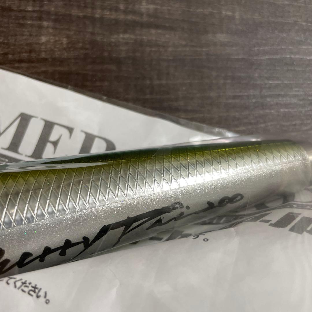 チェリーパイ200SUS キハダ ハンマーヘッド H243