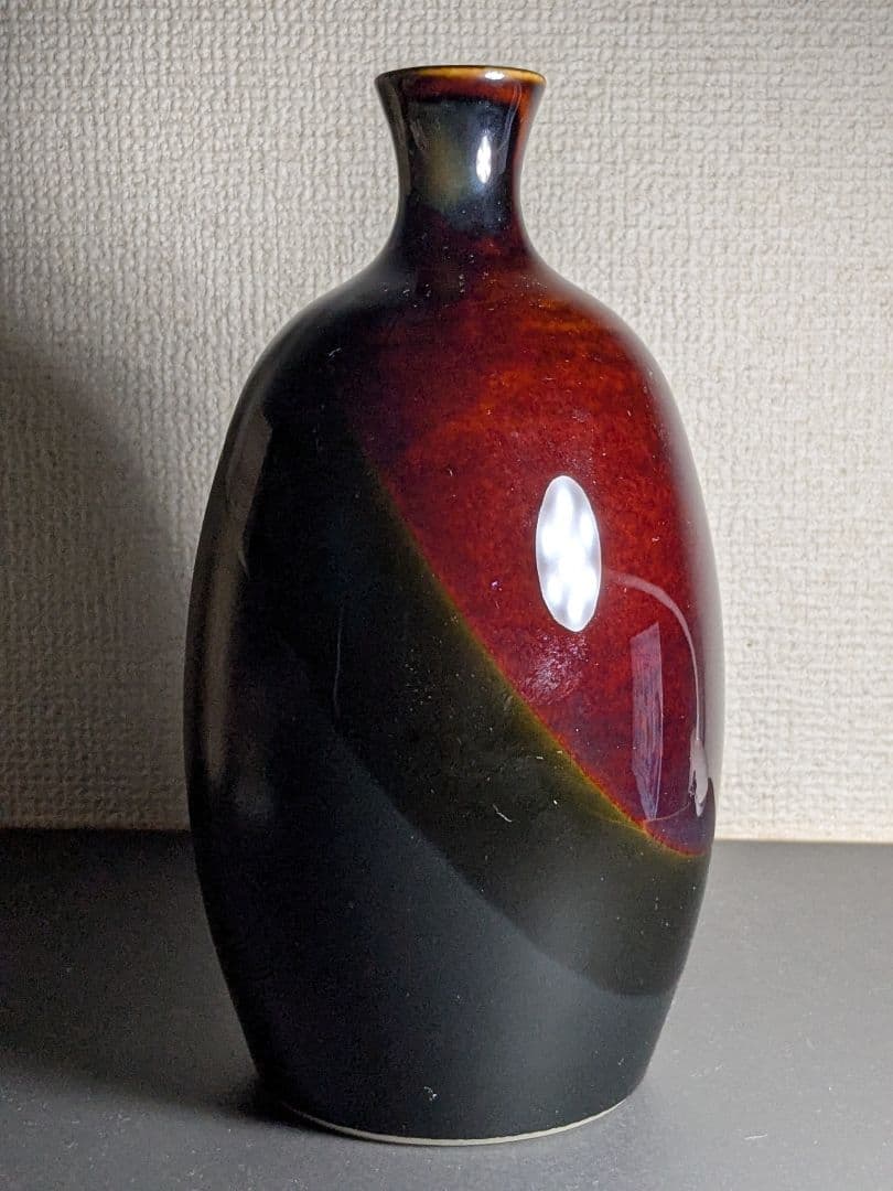 大樋焼　十一代目大樋長左衛門　年雄　若作　大樋花入　飴釉