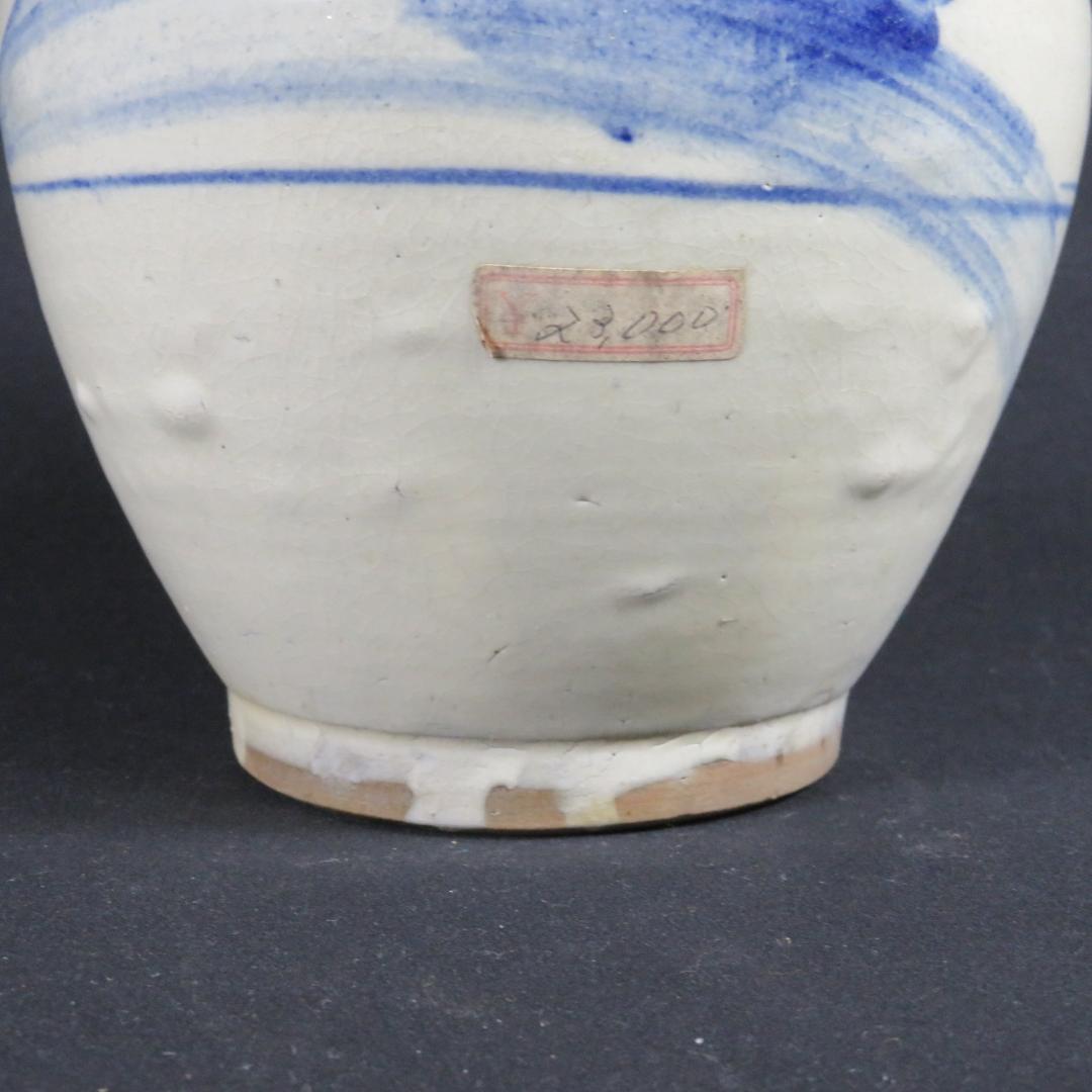 壺 徳利 花器 一輪挿し 民藝 飾り壺 時代物 窯傷 染付