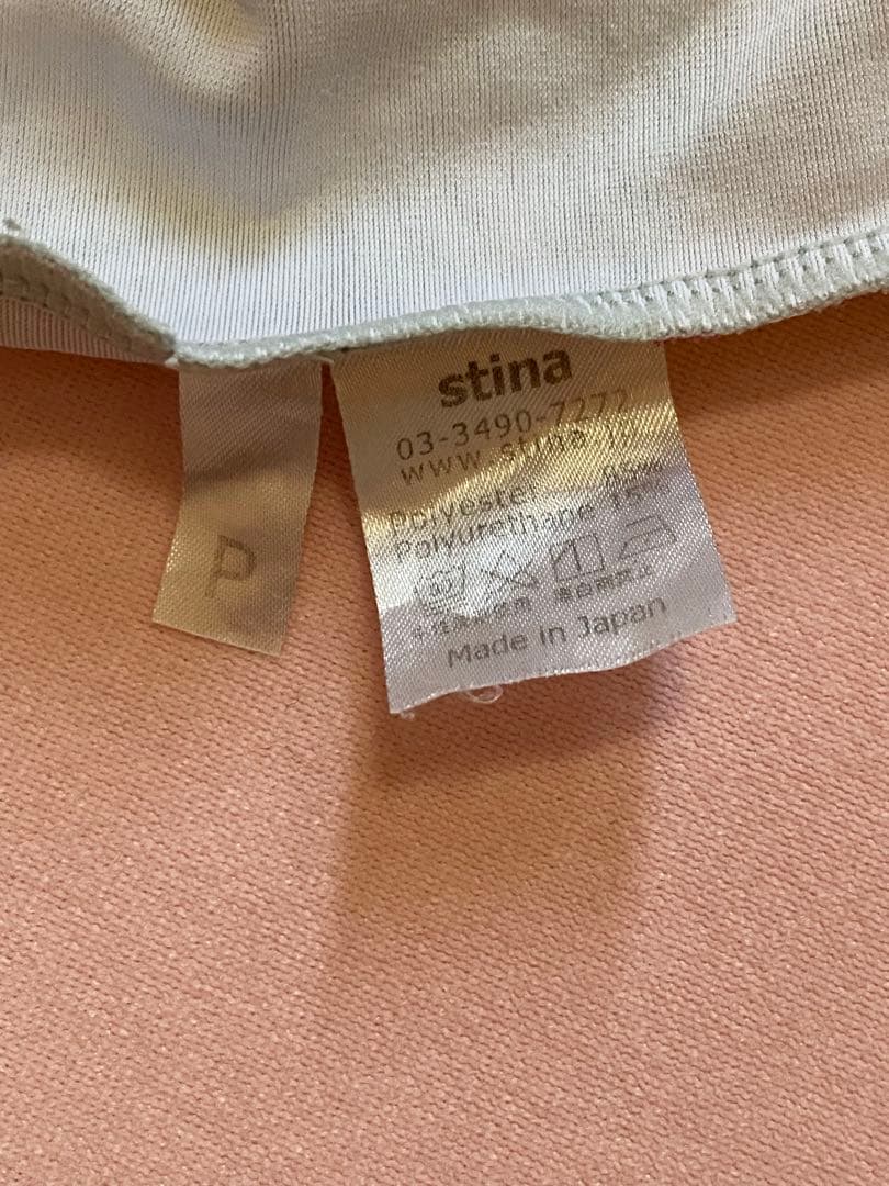 stina フラワー柄 長袖レオタード