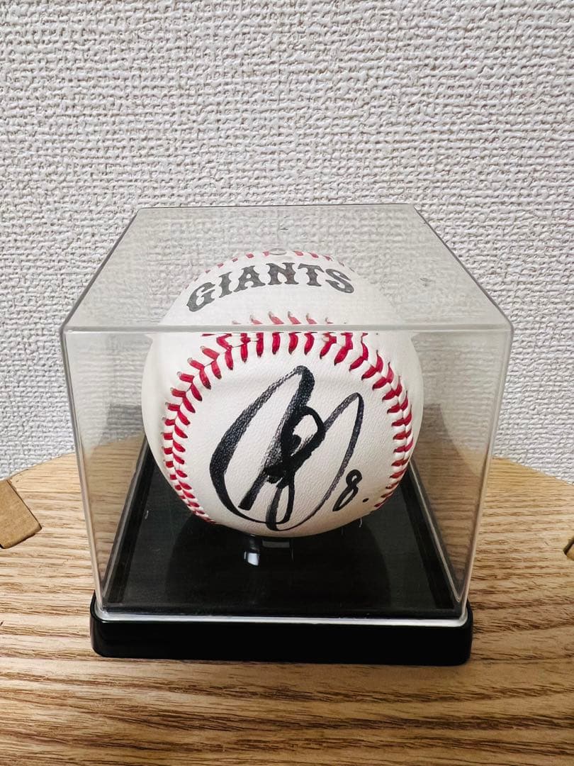 ジャイアンツ 丸佳浩選手 直筆サインボール 2019年沖縄キャンプ ケース付き