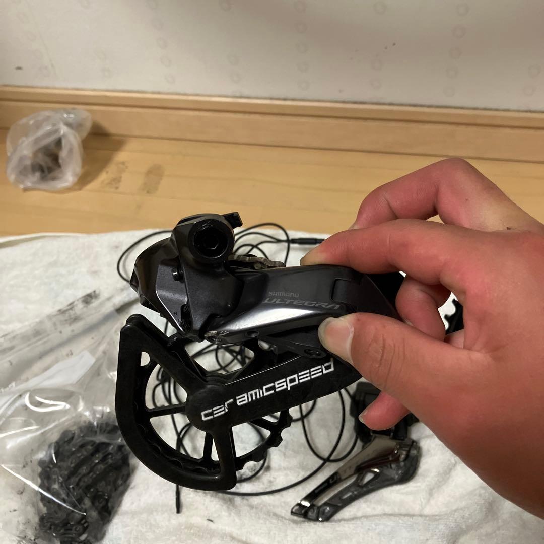 r8150コンポーネント最終値下げ