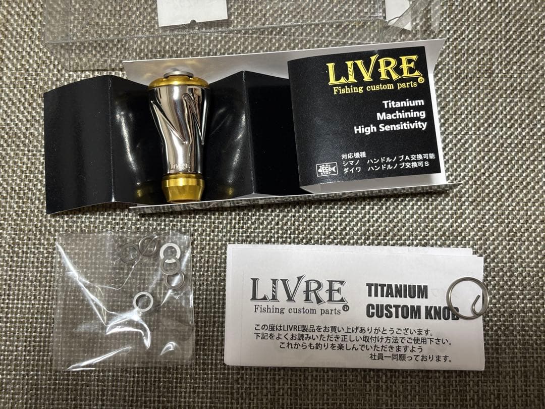 【美品】DAIWA　ダイワ　23エアリティ　LT2500S おまけハンドルノブ付