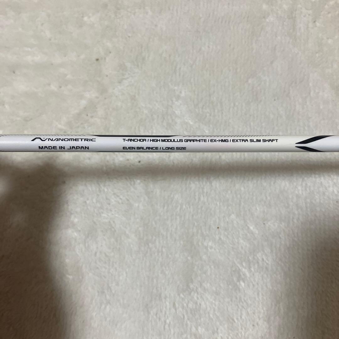 デュオラ　Zストライク　限定版