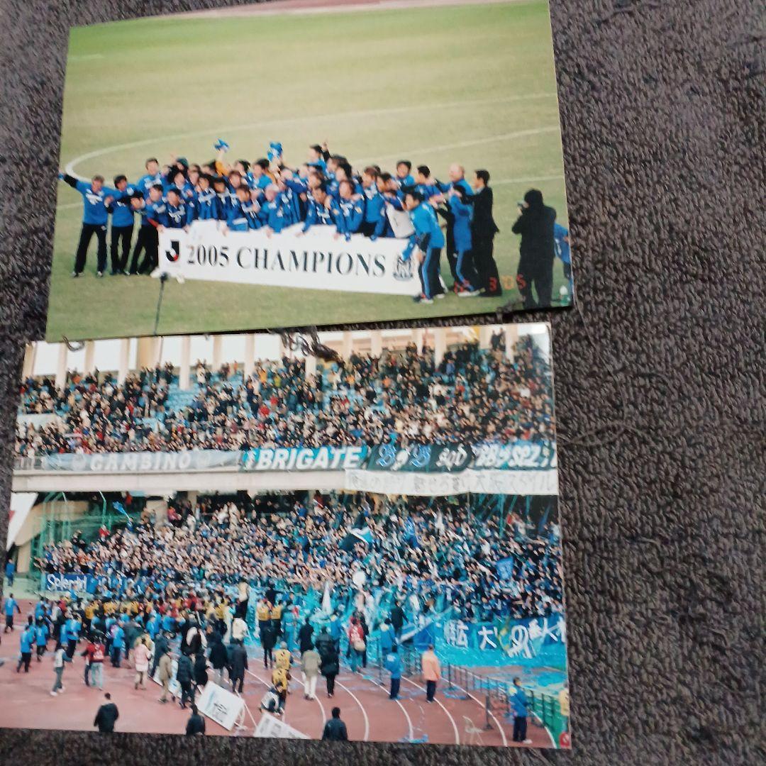 2005年Jリーグ奇跡(5チームが可能を残した最終戦)の初優勝25年.ガンバ大阪