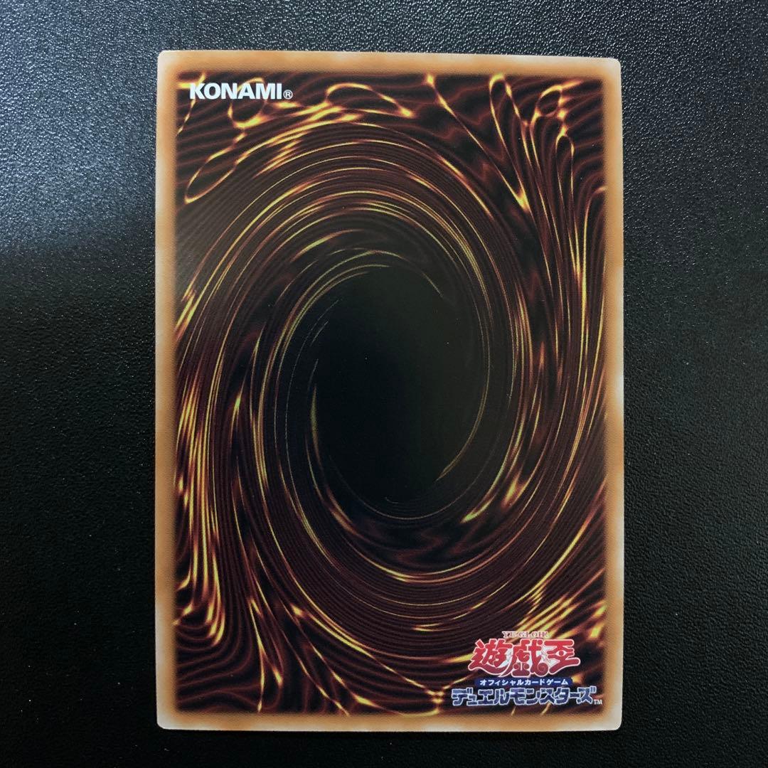 ブラック・マジシャン・ガール　クオシク　25th WPP4 遊戯王